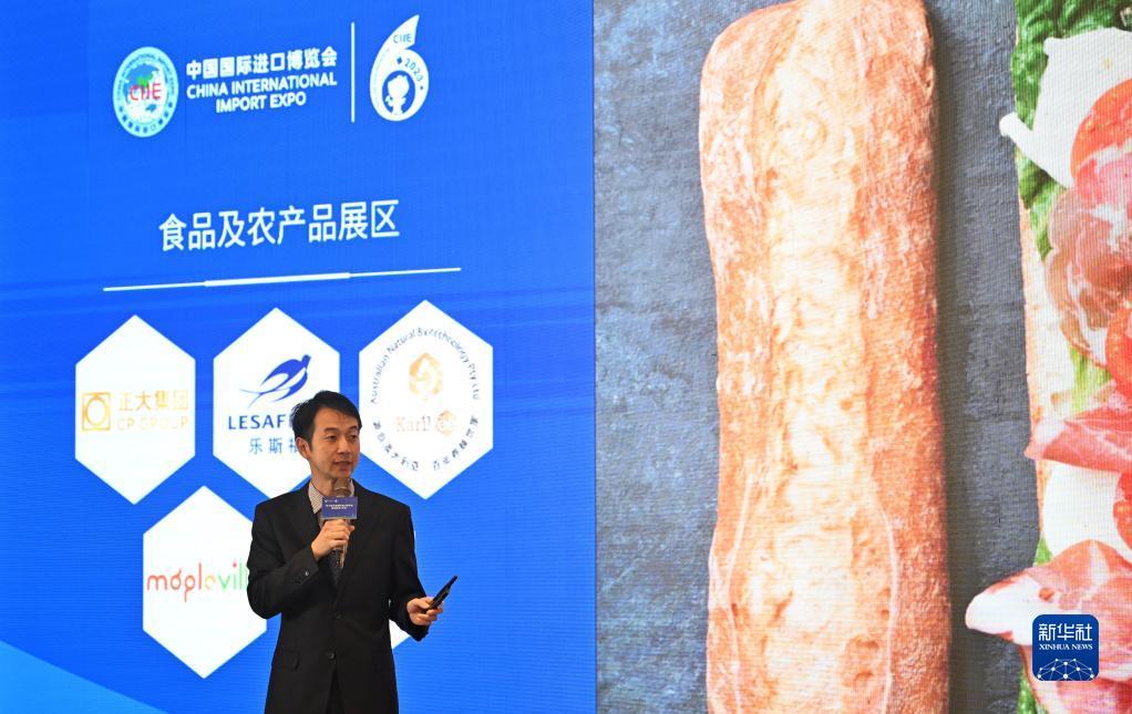 澳门注册开户送28元